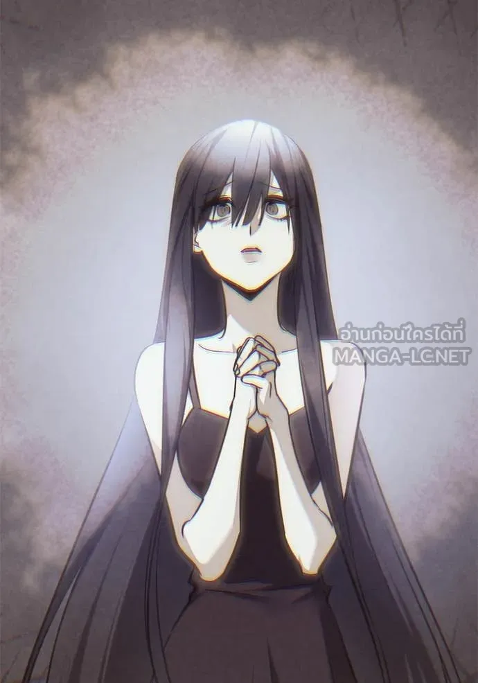 Return to Player Chap 199 - Next Chap 200