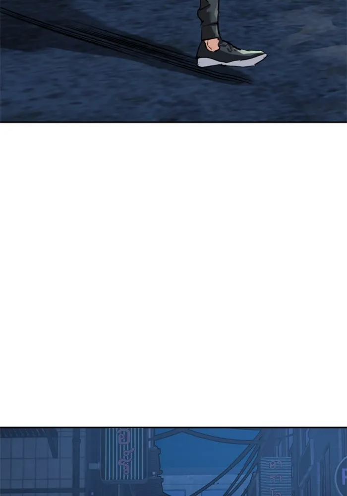 Mercenary Enrollment Chap 256 - Next Chap 257