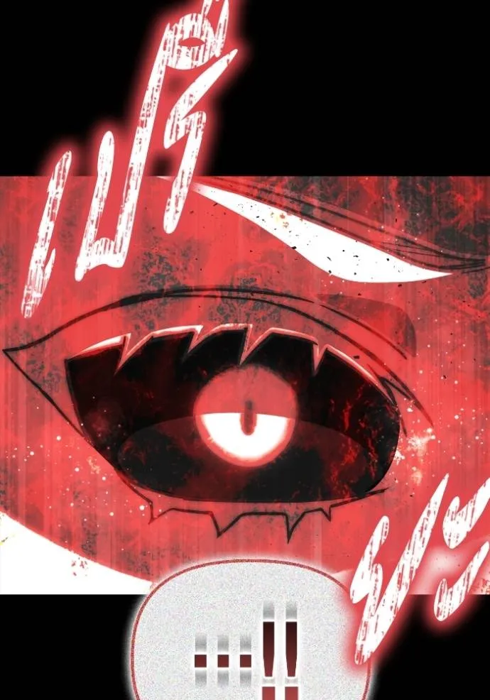 Superhuman Battlefield Chap 128 - Next Chap 129