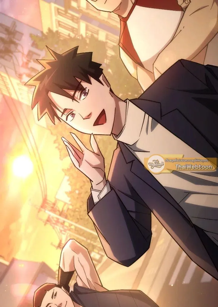 The Hero Returns Chap 77 - Next Chap 78