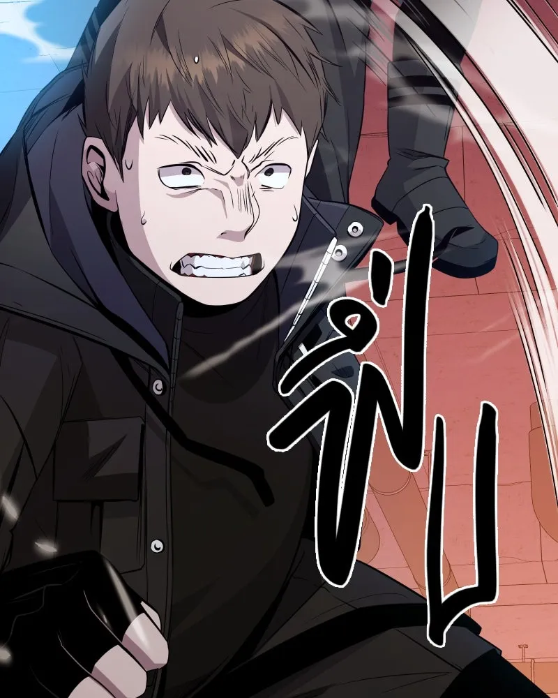 I Obtained a Mythic Item – พลิกชะตาคว้าไอเทมระดับเทพ Chap 110 - Next Chap 111