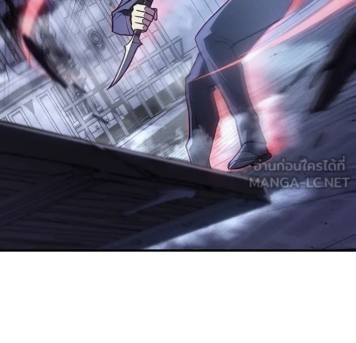 Regressing With the King’s Power – เกิดใหม่พร้อมพลังแห่งราชัน Chap 88 - Next Chap 89