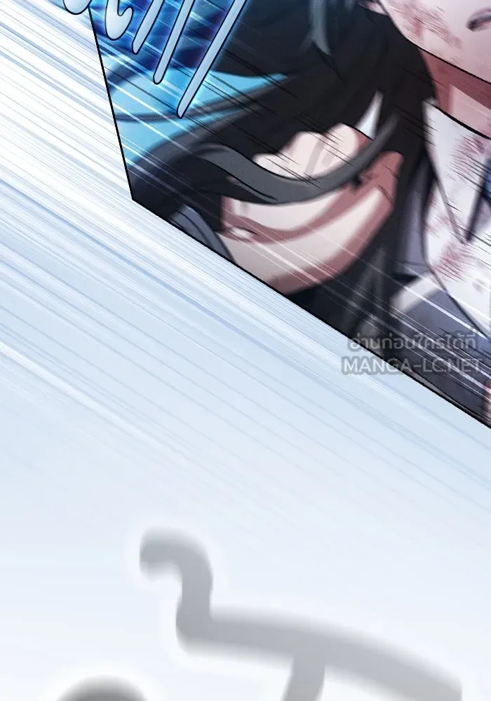 Academy’s Genius Swordmaster – นักดาบอัจฉริยะจากอะคาเดมี Chap 51 - Next Chap 52