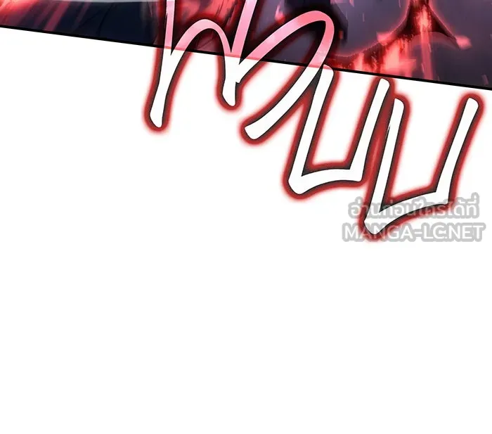 Regressing With the King’s Power – เกิดใหม่พร้อมพลังแห่งราชัน Chap 31 - Next Chap 32