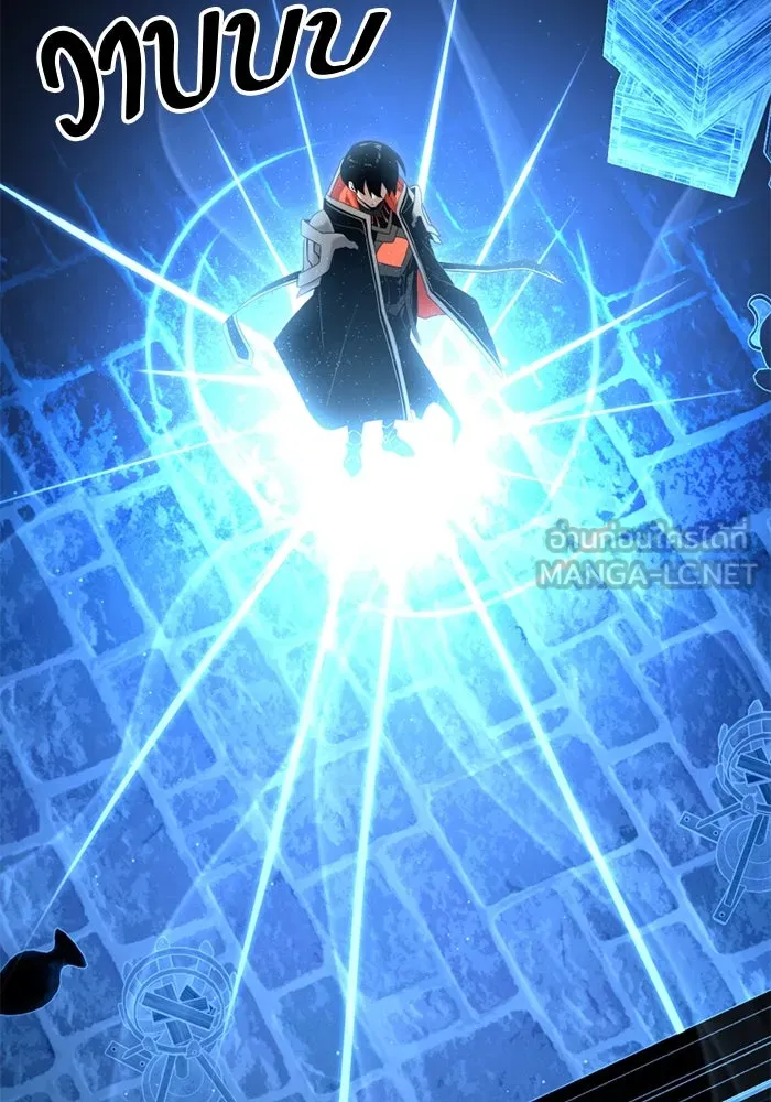 I Obtained a Mythic Item – พลิกชะตาคว้าไอเทมระดับเทพ Chap 90 - Next Chap 91