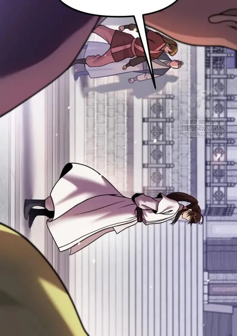 Chronicles of the Demon Faction Chap 151 - Next Chap 152