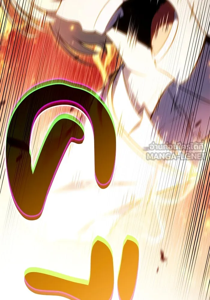 The Regressed Son of a Duke is an Assassin – ลูกชายคนเล็กของดยุกคือมือสังหาร Chap 91 - Next Chap 92