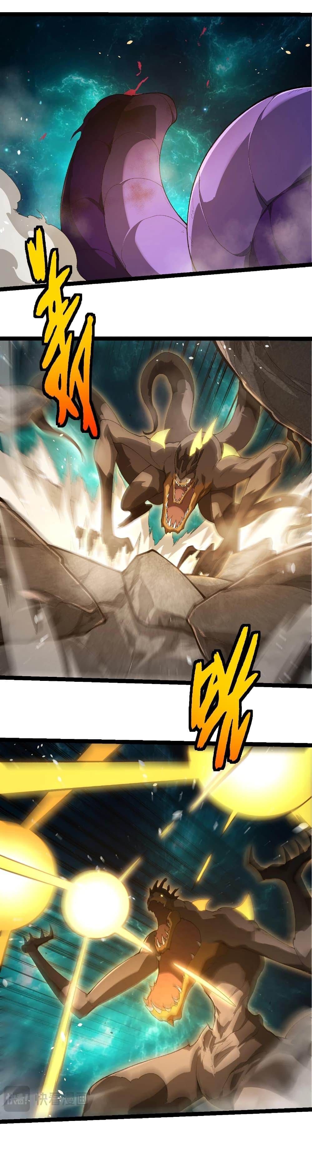 Evolution from the Big Tree Chap 419 - Next Chap 420