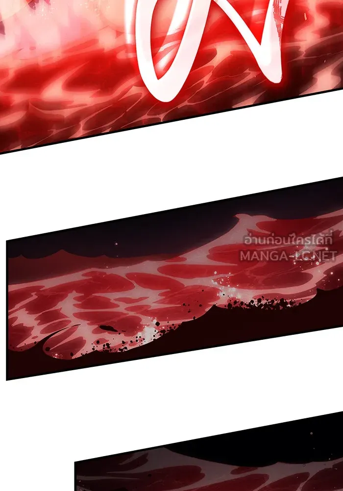 Regressing With the King’s Power – เกิดใหม่พร้อมพลังแห่งราชัน Chap 58 - Next Chap 59