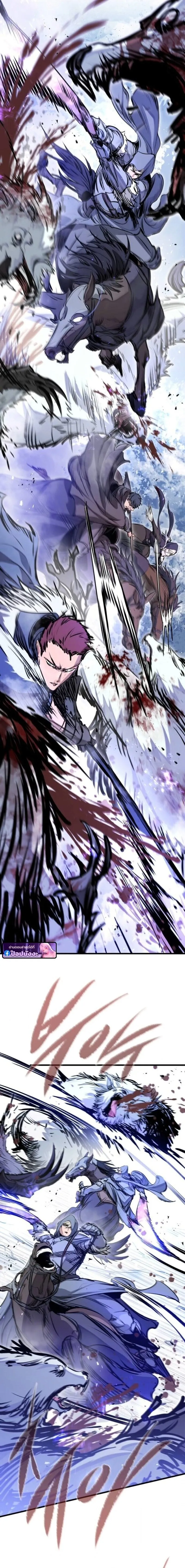 The Regressed Mercenary’s Machinations Chap 68 - Next Chap 69