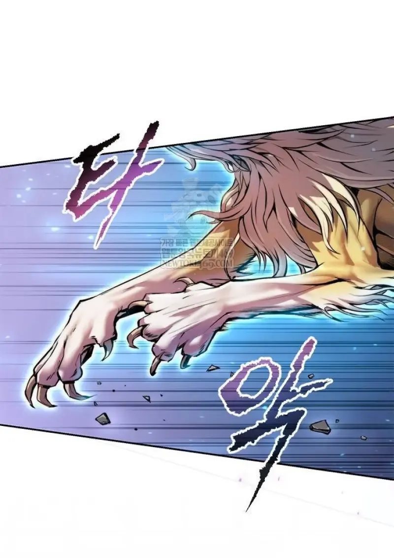 Chronicles of the Demon Faction Chap 147 - Next Chap 148