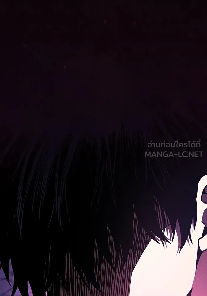 Academy’s Genius Swordmaster – นักดาบอัจฉริยะจากอะคาเดมี Chap 88 - Next Chap 89