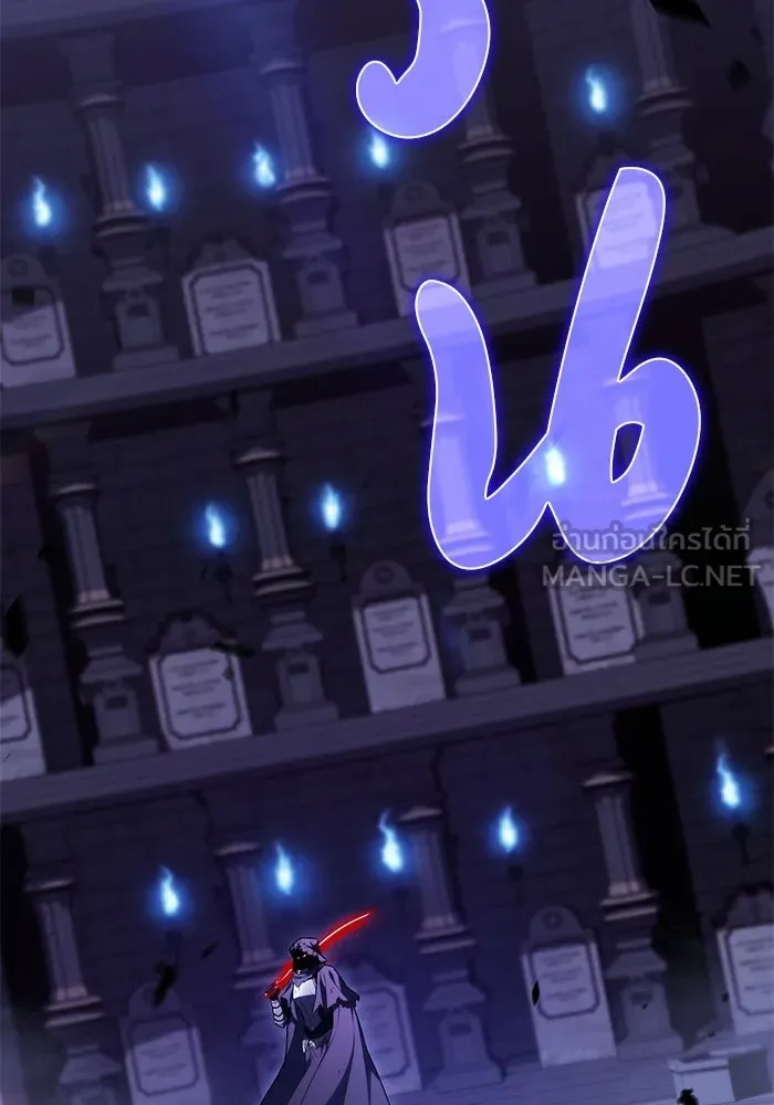 The Regressed Son of a Duke is an Assassin – ลูกชายคนเล็กของดยุกคือมือสังหาร Chap 96 - Next Chap 97