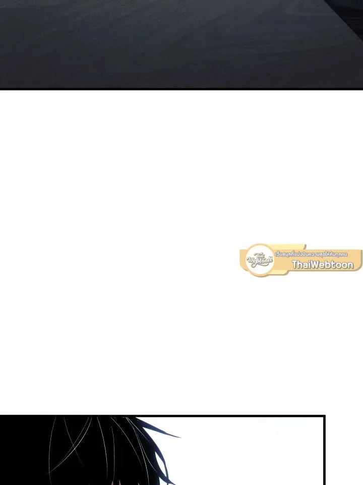 The Hero Returns Chap 103 - Next Chap 104