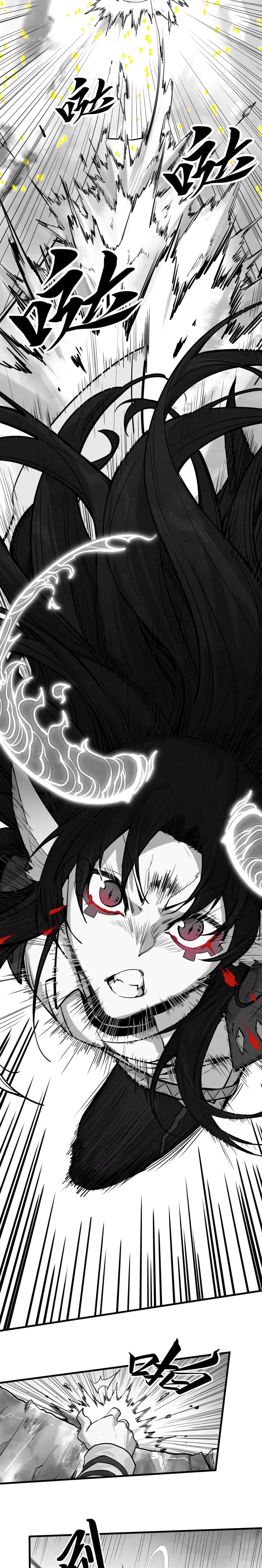 The Eternal Supreme Chap 369 - Next Chap 370