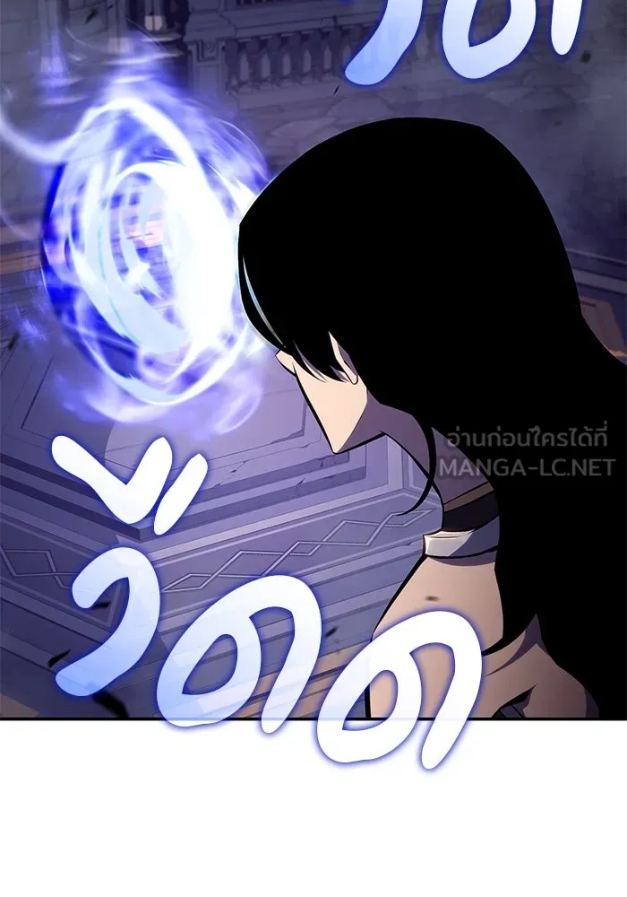 The Regressed Son of a Duke is an Assassin – ลูกชายคนเล็กของดยุกคือมือสังหาร Chap 18 - Next Chap 19