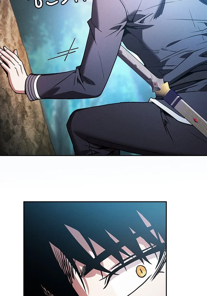 Academy’s Genius Swordmaster – นักดาบอัจฉริยะจากอะคาเดมี Chap 50 - Next Chap 51