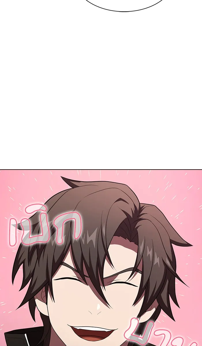 The Tutorial Tower of the Advanced Player – ผู้เล่นขั้นเทพแห่งหอคอยฝึกสอน Chap 36 - Next Chap 37