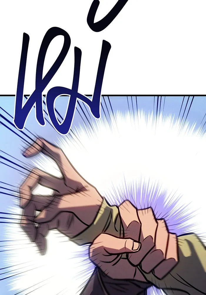 Regressing With the King’s Power – เกิดใหม่พร้อมพลังแห่งราชัน Chap 41 - Next Chap 42