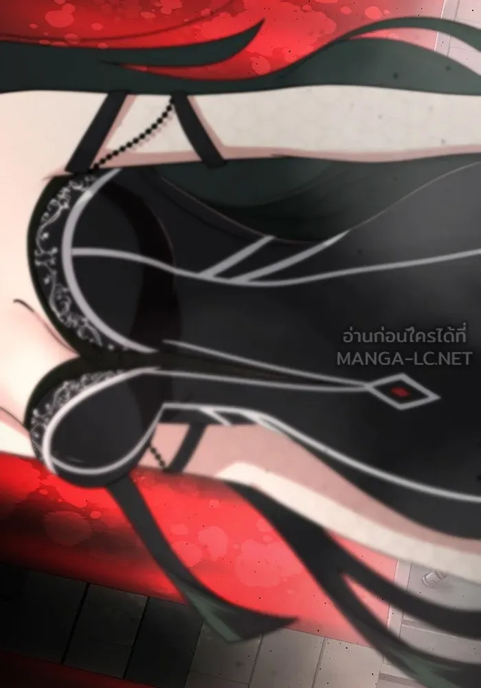 The Dark Magician Transmigrates After 66666 Years – จอมเวทเกิดใหม่ในรอบ 66666 ปี Chap 113 - Next Chap 114