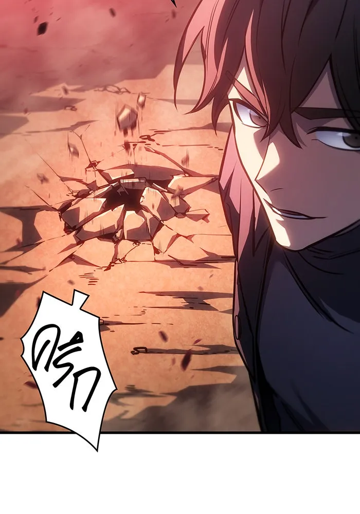 Regressing With the King’s Power – เกิดใหม่พร้อมพลังแห่งราชัน Chap 38 - Next Chap 39