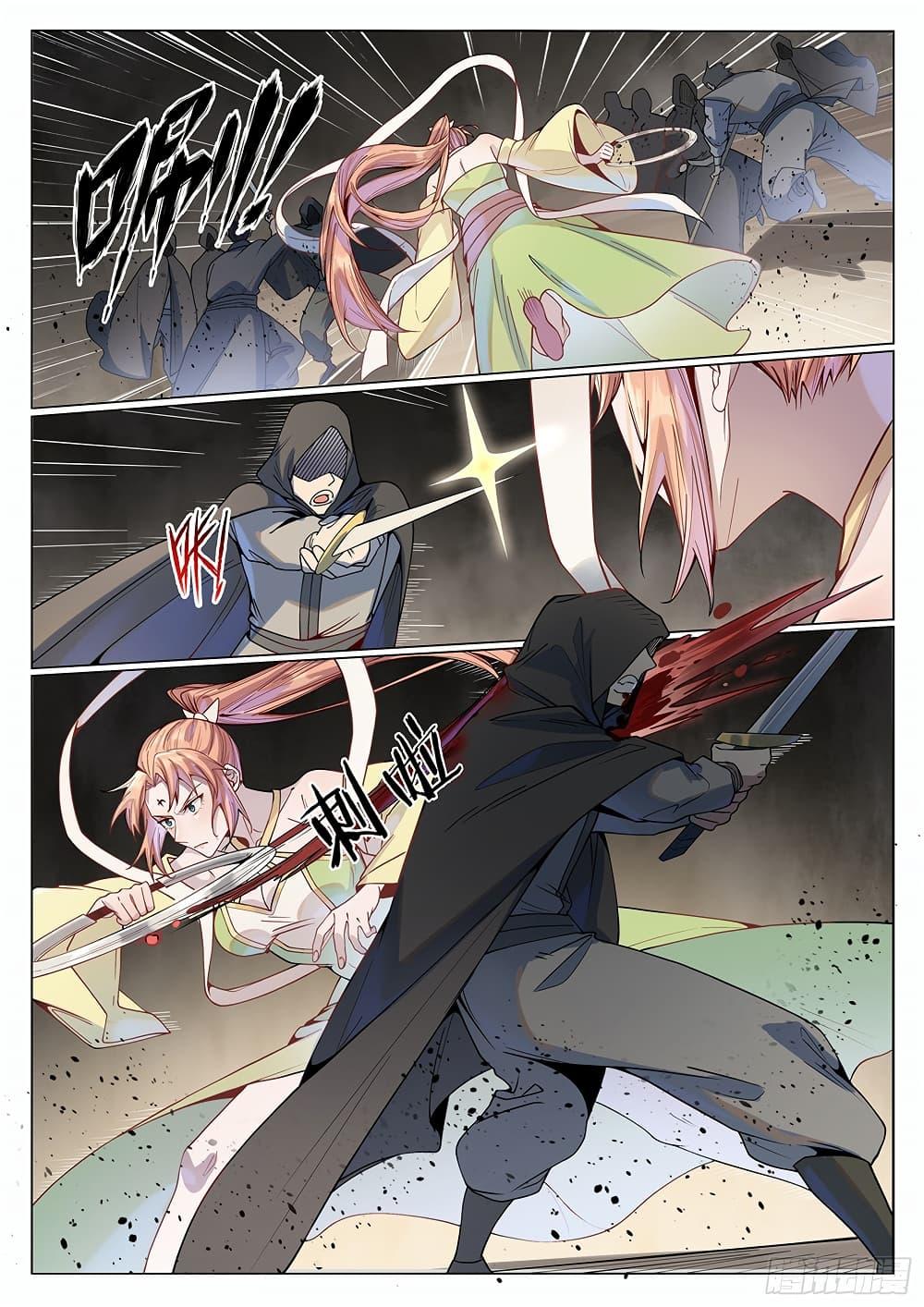 Bailian Chengshen Chap 1019 - Next Chap 1020