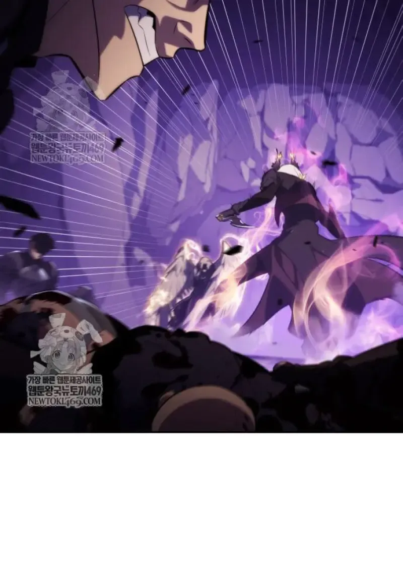 The Regressed Son of a Duke is an Assassin – ลูกชายคนเล็กของดยุกคือมือสังหาร Chap 116 - Next Chap 117