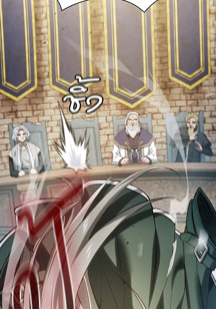 Academy’s Genius Swordmaster – นักดาบอัจฉริยะจากอะคาเดมี Chap 11 - Next Chap 12