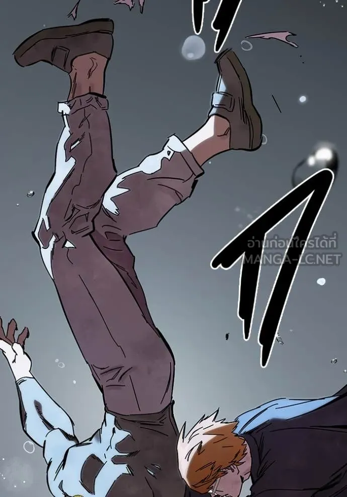 The Great War Chap 57 - Next Chap 58