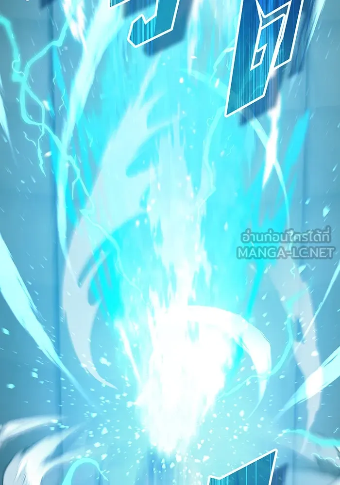 The Dark Magician Transmigrates After 66666 Years – จอมเวทเกิดใหม่ในรอบ 66666 ปี Chap 74 - Next Chap 75