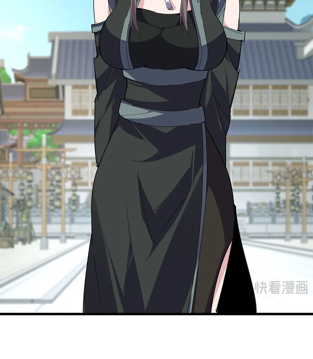 Magic Emperor Chap 919 - Next Chap 920
