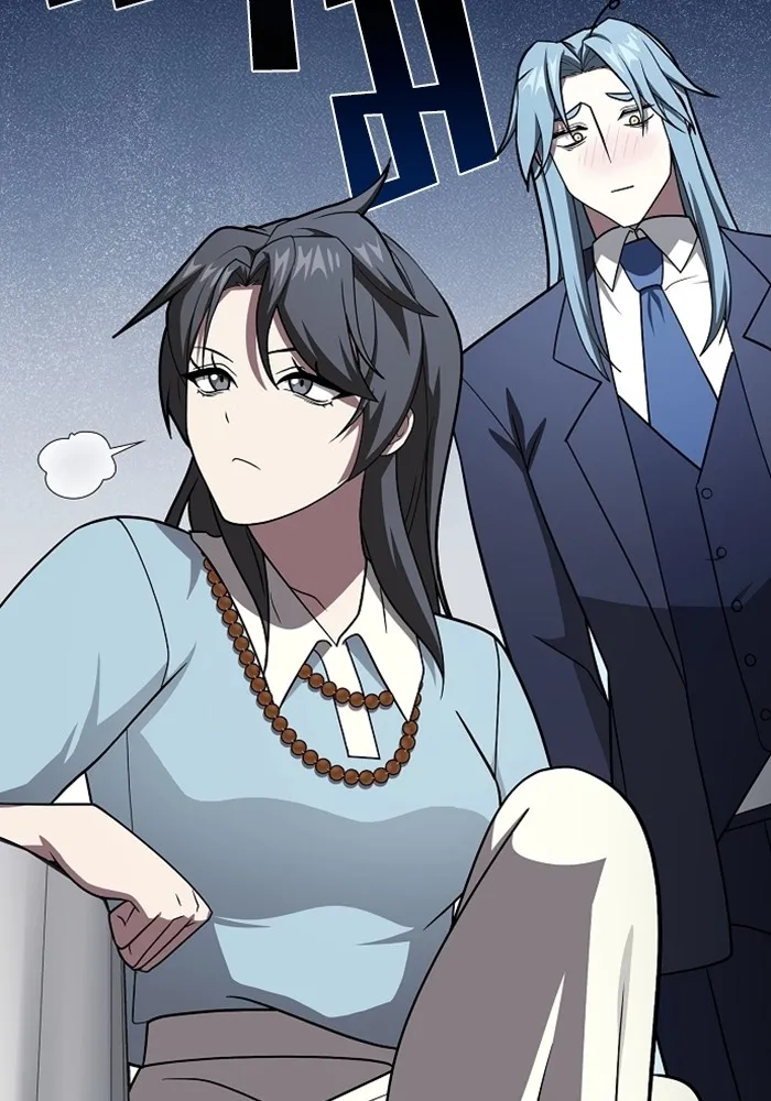 The Tutorial Tower of the Advanced Player – ผู้เล่นขั้นเทพแห่งหอคอยฝึกสอน Chap 220 - Next Chap 221