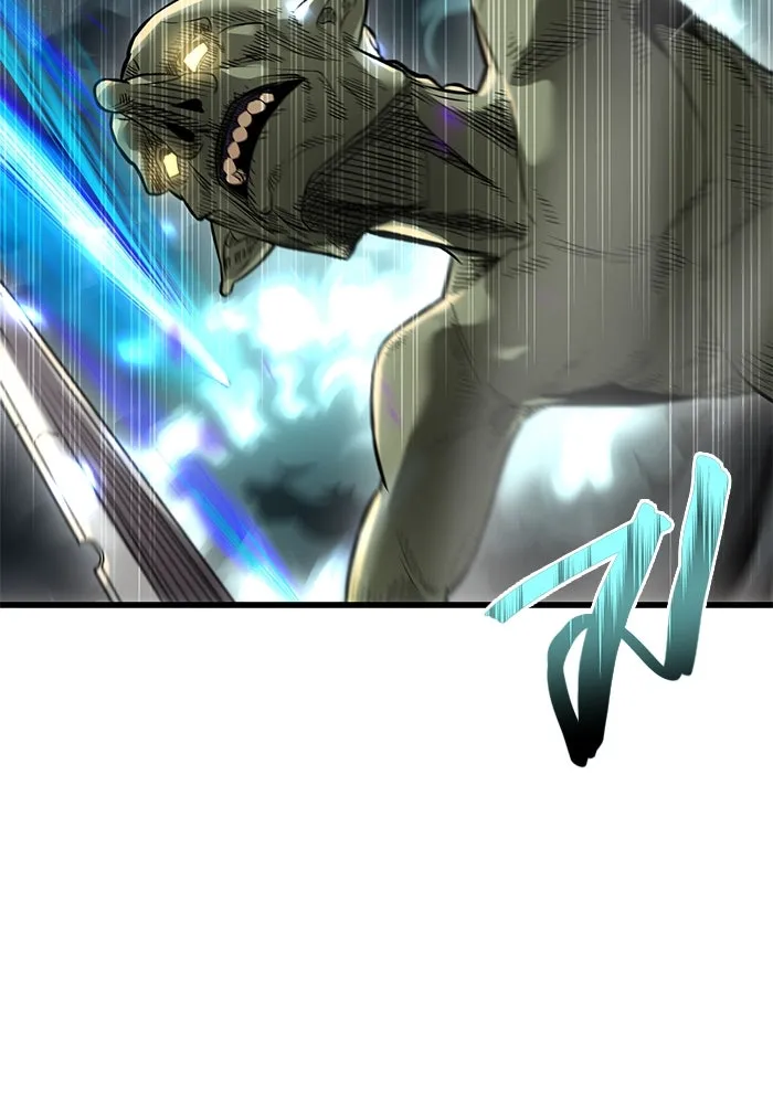 I Obtained a Mythic Item – พลิกชะตาคว้าไอเทมระดับเทพ Chap 22 - Next Chap 23