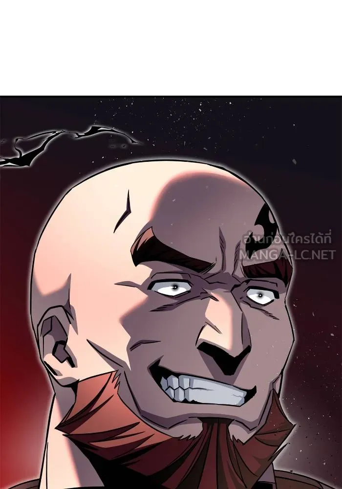 Superhuman Battlefield Chap 104 - Next Chap 105