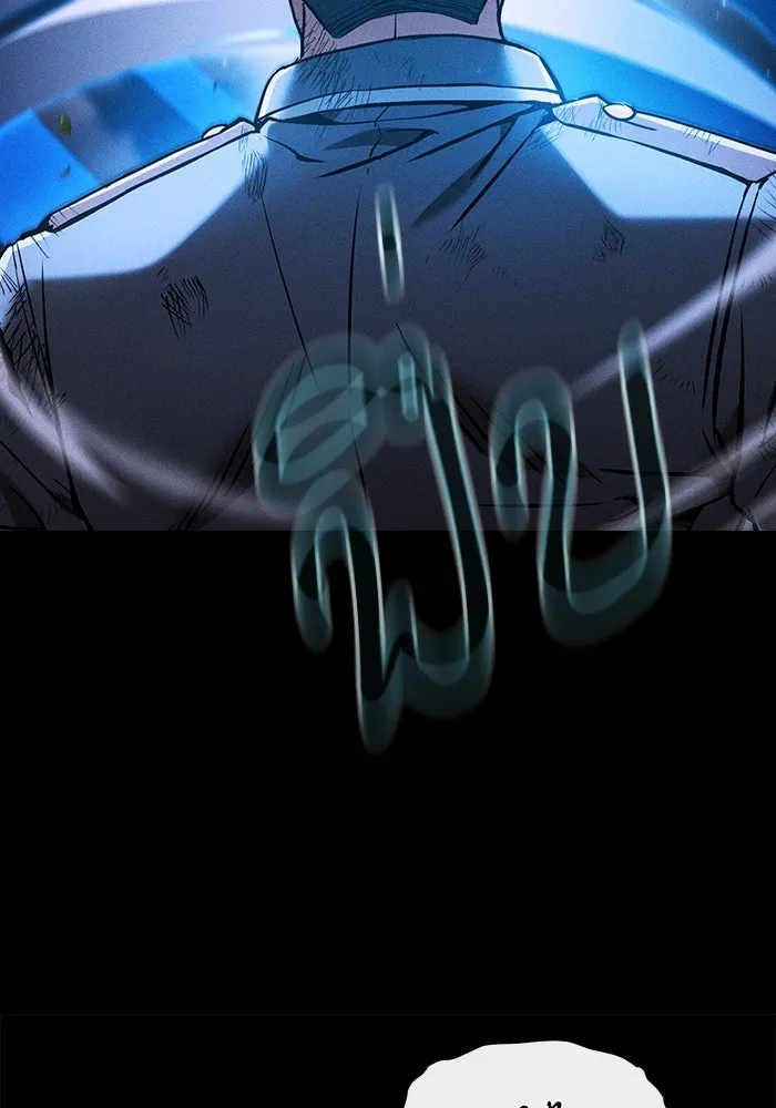 Academy’s Genius Swordmaster – นักดาบอัจฉริยะจากอะคาเดมี Chap 36 - Next Chap 37