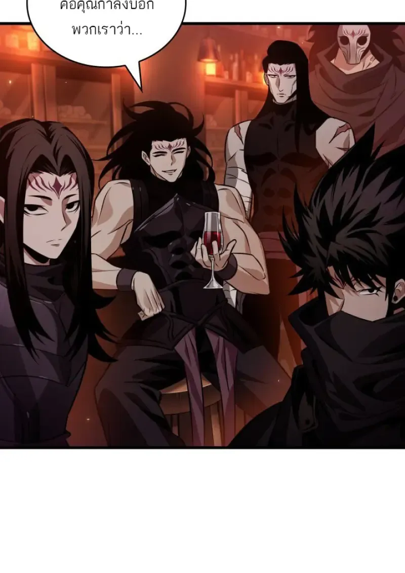 Pick Me Up, Infinite Gacha Chap 186 - Next Chap 187