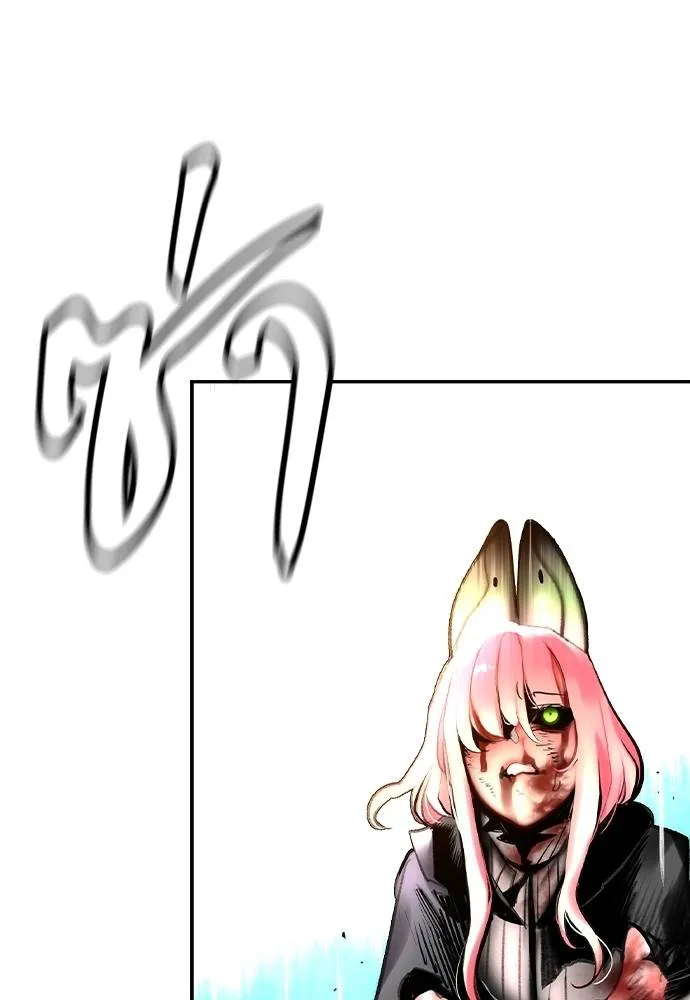 Jungle Juice Chap 137 - Next Chap 138