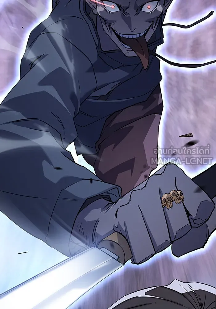 Regressing With the King’s Power – เกิดใหม่พร้อมพลังแห่งราชัน Chap 6 - Next Chap 7