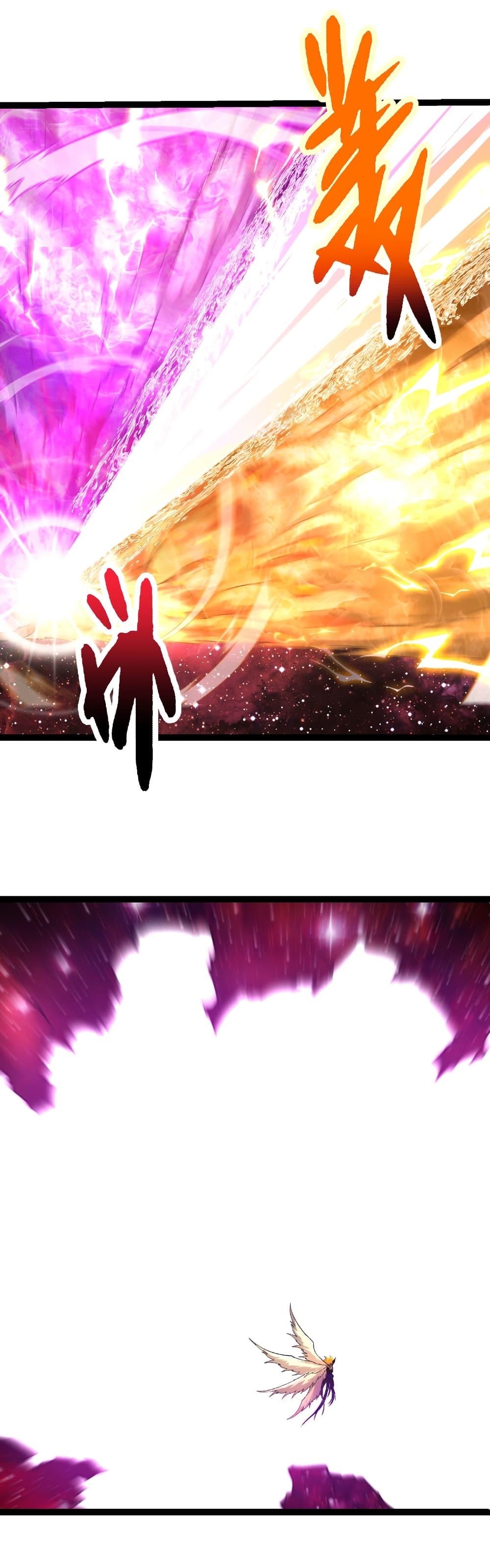 Evolution from the Big Tree Chap 462 - Next Chap 463