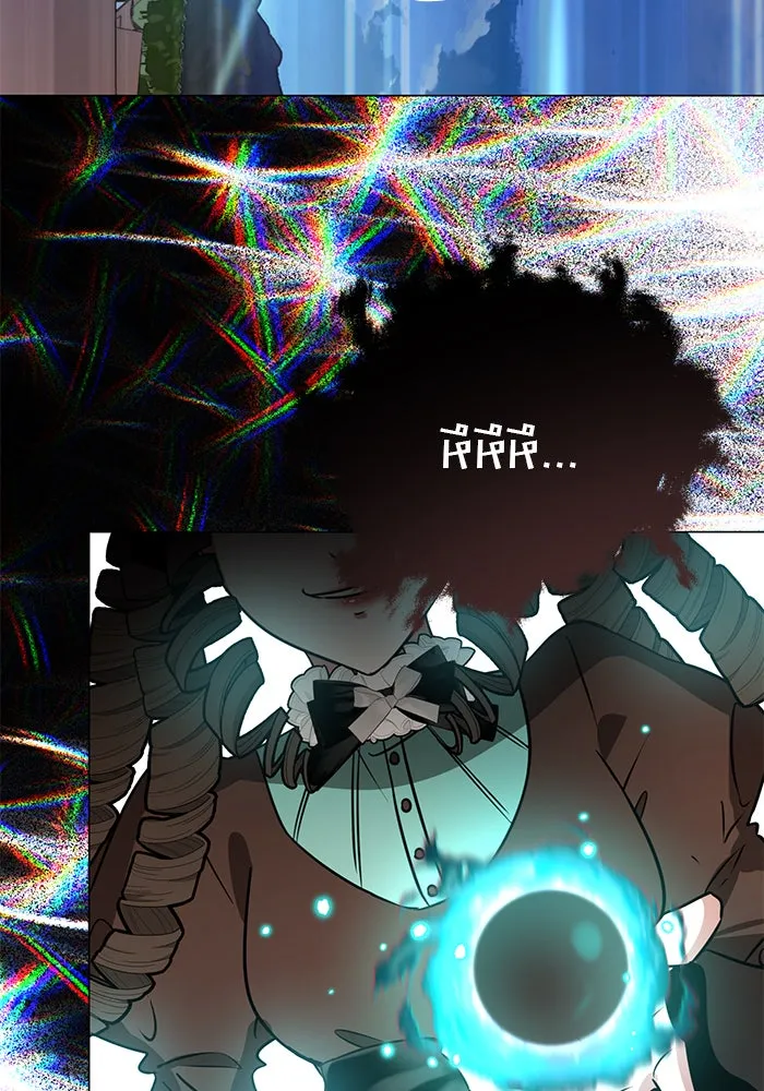 The Academy Is Doomed Chap 65 - Next Chap 66