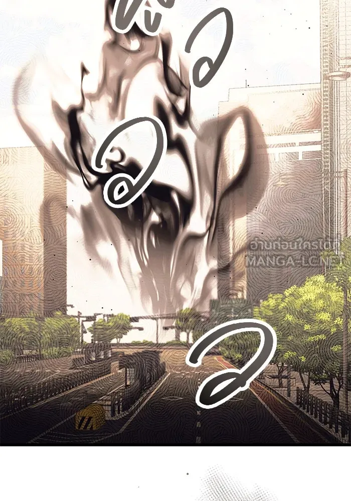 I Obtained a Mythic Item – พลิกชะตาคว้าไอเทมระดับเทพ Chap 64 - Next Chap 65
