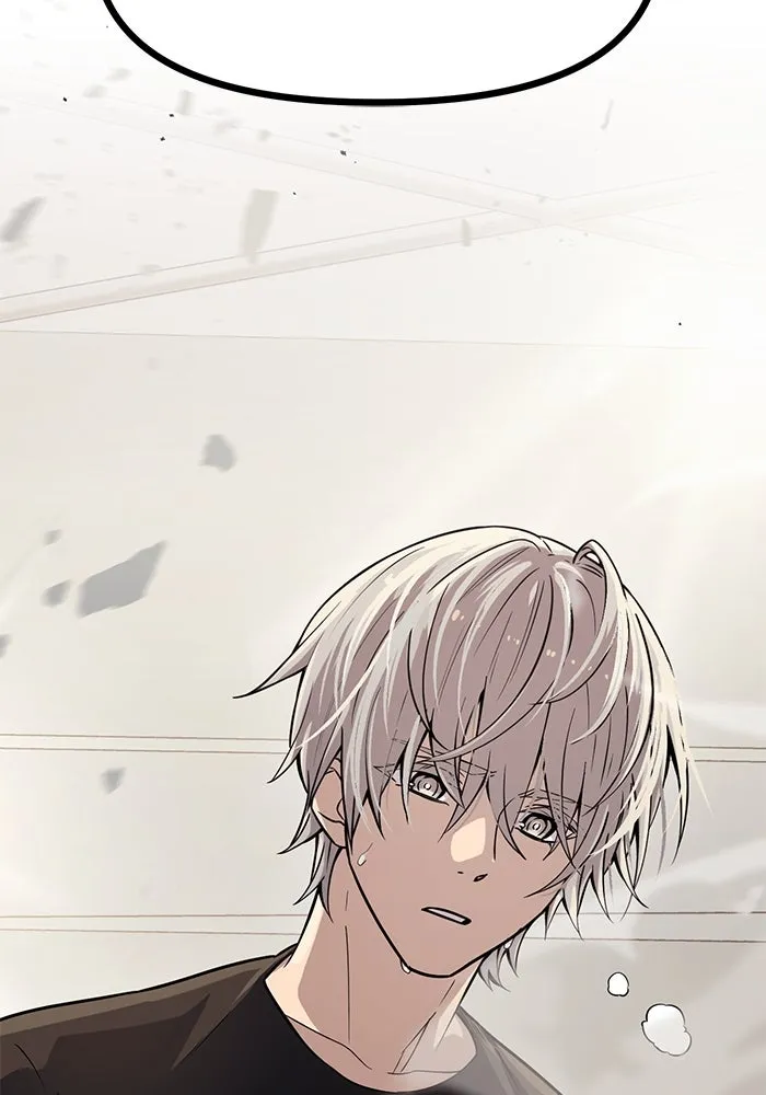 I Obtained a Mythic Item – พลิกชะตาคว้าไอเทมระดับเทพ Chap 21 - Next Chap 22