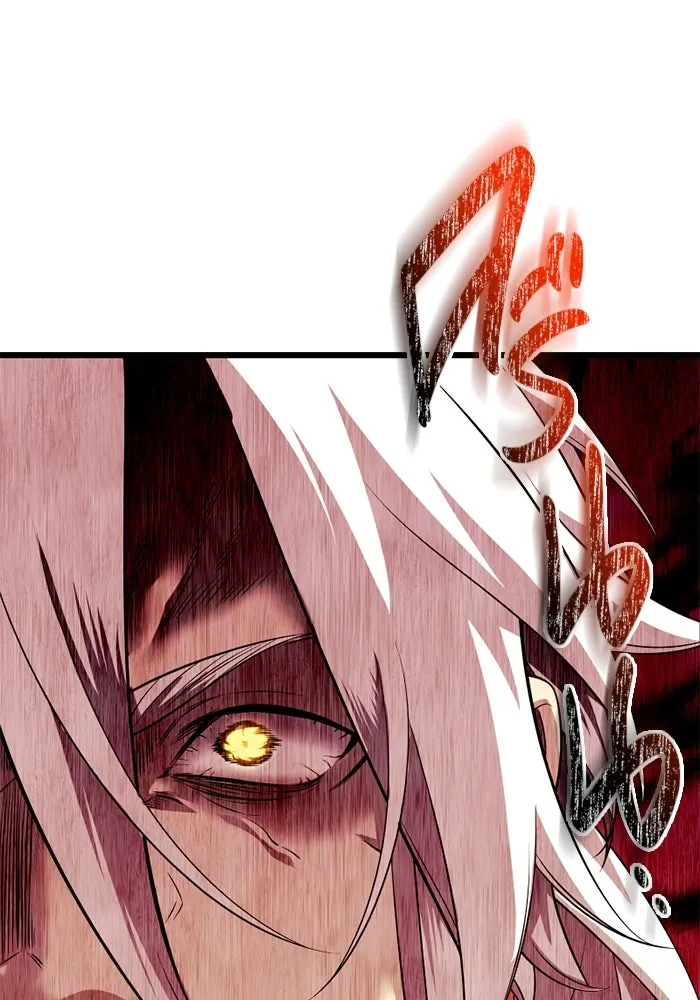 I Obtained a Mythic Item – พลิกชะตาคว้าไอเทมระดับเทพ Chap 119 - Next Chap 120