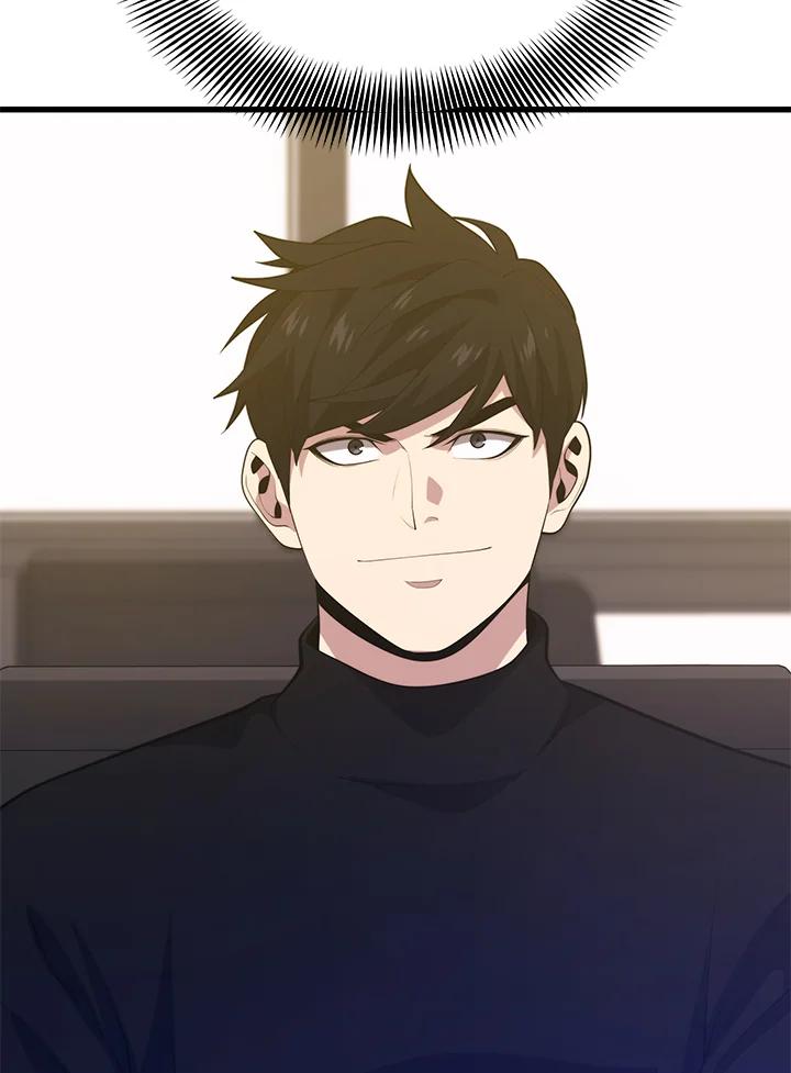 Seoul Station’s Necromancer Chap 94 - Next Chap 95