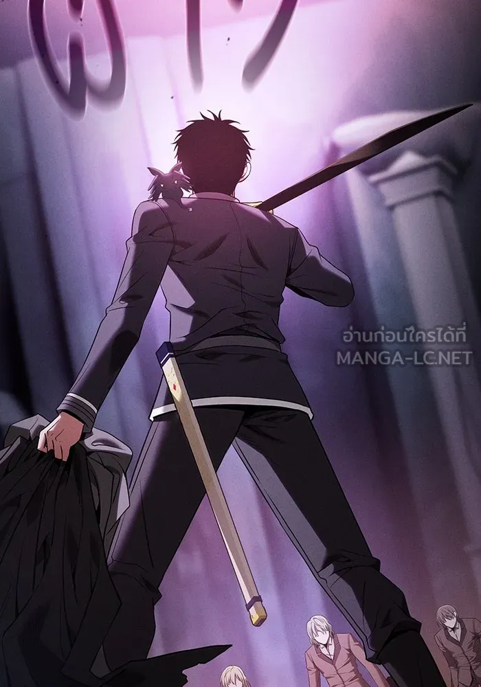 Academy’s Genius Swordmaster – นักดาบอัจฉริยะจากอะคาเดมี Chap 59 - Next Chap 60