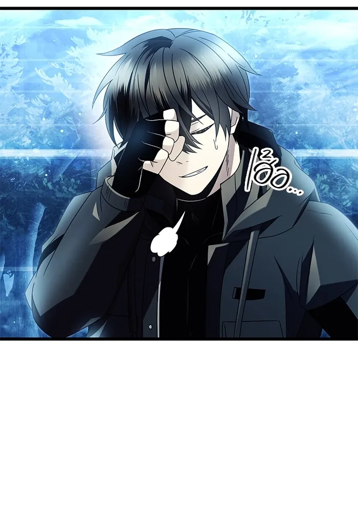 I Obtained a Mythic Item – พลิกชะตาคว้าไอเทมระดับเทพ Chap 68 - Next Chap 69