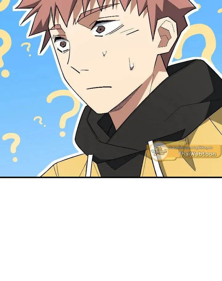 The Hero Returns Chap 108 - Next Chap 109