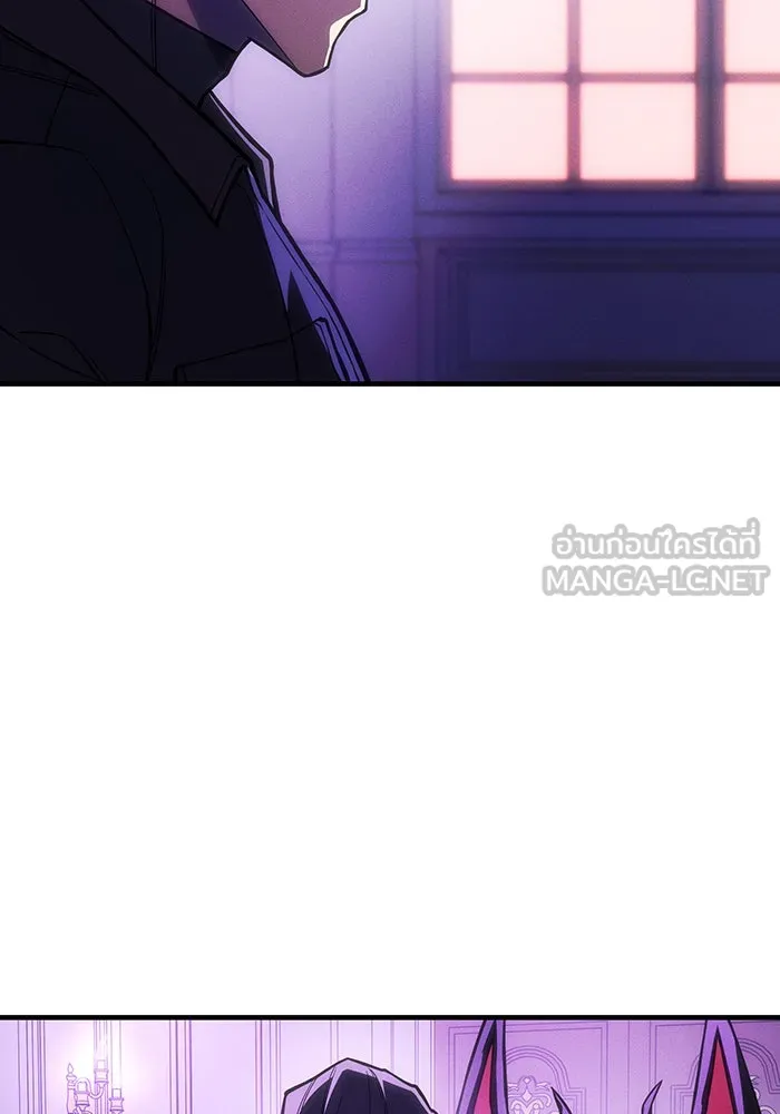 Regressing With the King’s Power – เกิดใหม่พร้อมพลังแห่งราชัน Chap 105 - Next Chap 106