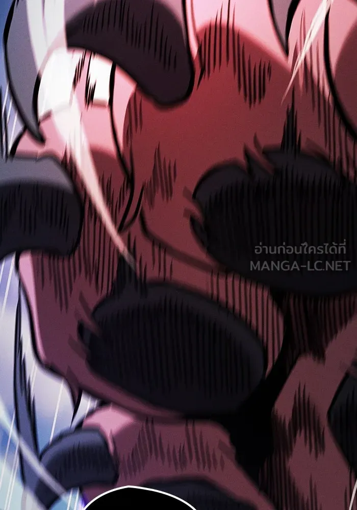 Academy’s Genius Swordmaster – นักดาบอัจฉริยะจากอะคาเดมี Chap 93 - Next Chap 94