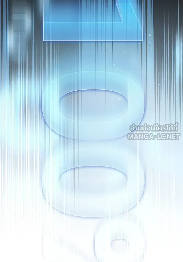 The Tutorial Tower of the Advanced Player – ผู้เล่นขั้นเทพแห่งหอคอยฝึกสอน Chap 180 - Next Chap 181